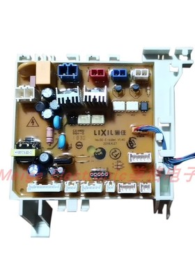 美标e洁明韵系列CEAS7SL1-0100510C0智能马桶电子盖板控制电源板