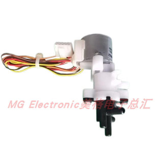 适配科勒星朗K-8340T-2WT-0智能马桶座坐便器电磁阀分水阀分配阀