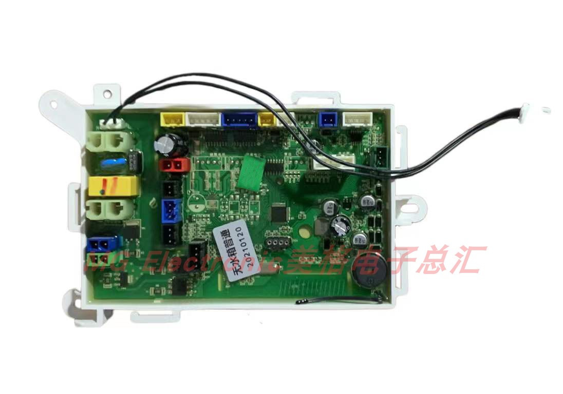 TOTO智能马桶电子座便器坐便器CES9432CS电脑版控制板主控板主板