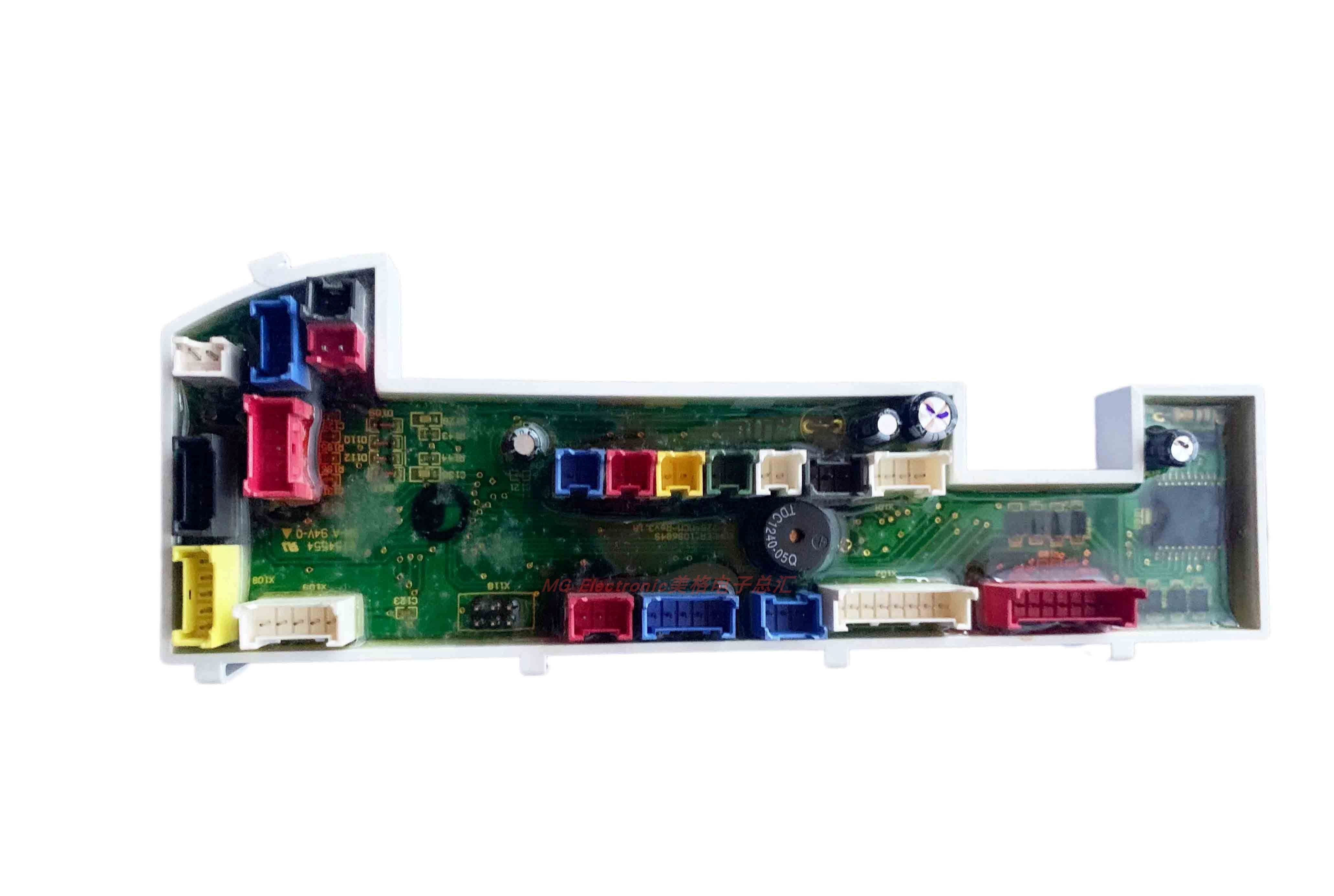 适配KOHLER科勒智能马桶盖板k-4736T座便坐便器电脑版主板控制板