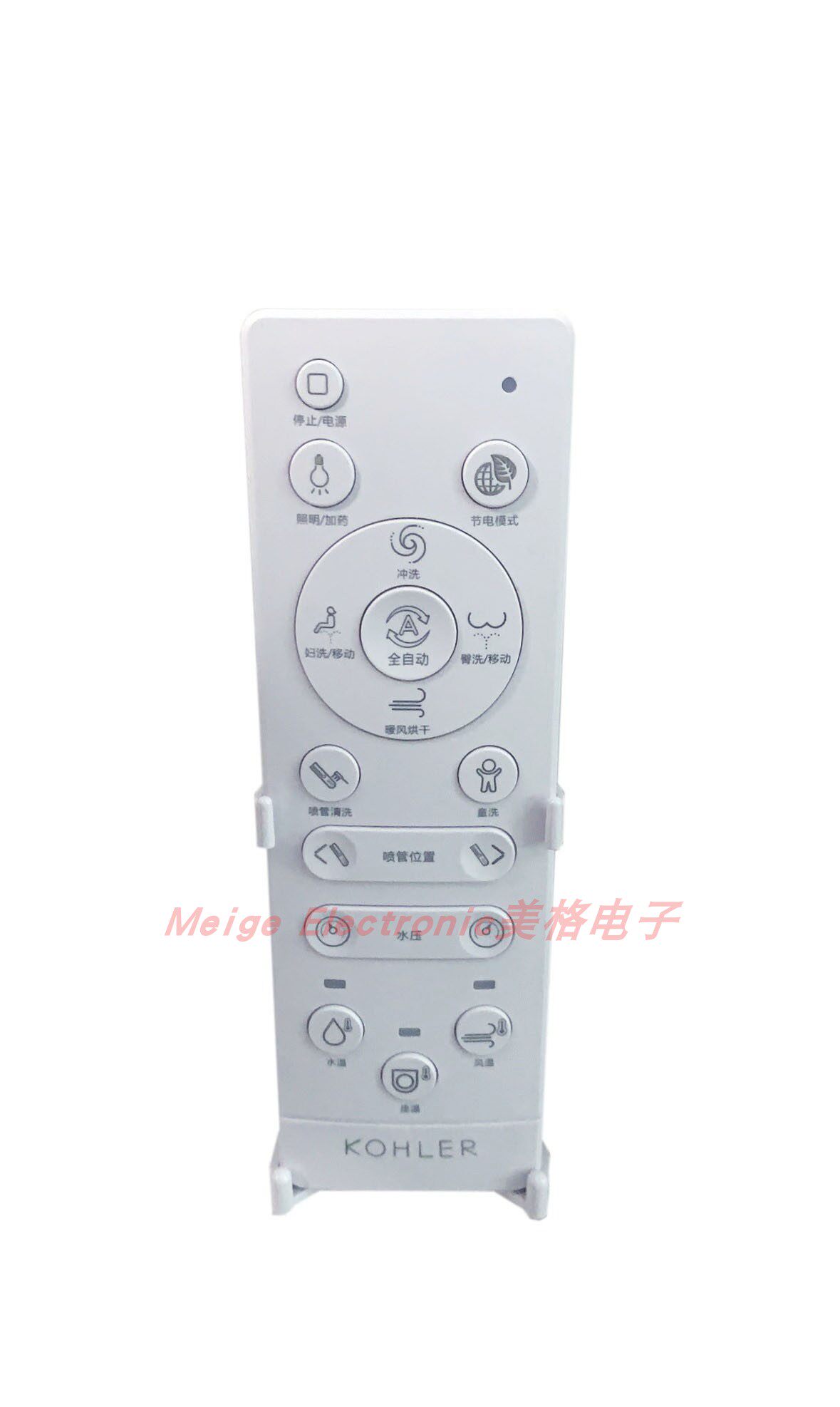 网购KOHLER科勒智能马桶坐便器座便器配件控制器遥控器