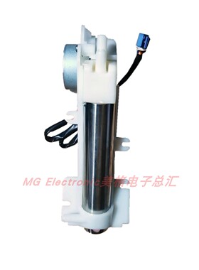 适配OWTT欧唯陶OW智能马桶坐便器座便器伸缩杆清洗器喷枪喷杆嘴