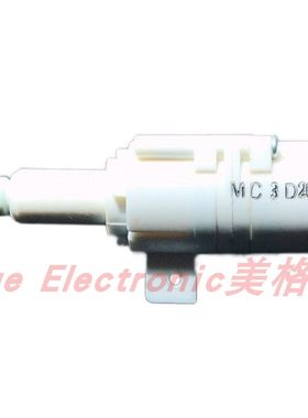 美标E洁智能马桶电子盖板RY系列CF-7115.001.04座圈缓降缓冲阻尼