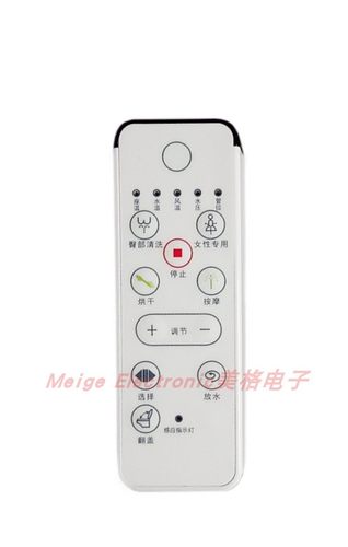 适配VOGO万洁S350-N型智能卫浴马桶坐座便器配件控制器遥控器