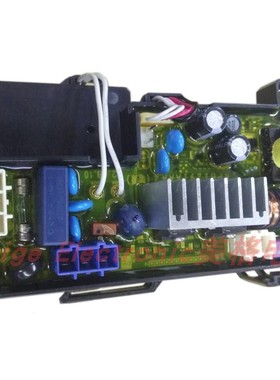 AmericanStandard美标CEAS5393智能马桶座厕坐便器控制主板电源板