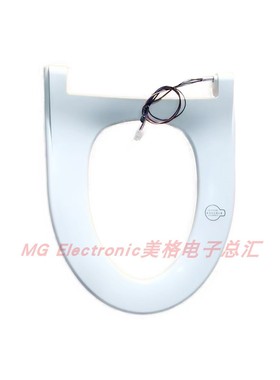 BOMENG博蒙智能马桶电子座便坐便器BMSK216加热感应座圈坐圈坐垫