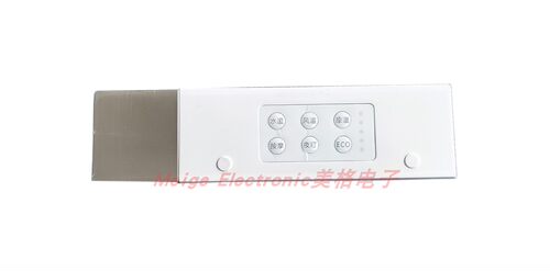 primy普乐美卫浴智能马桶座便器坐便器配件控制器遥控器操作面板