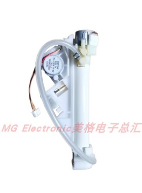 TOTO卫洗丽washlet智能马桶坐座便器TCF6432CS清洗器喷枪喷杆喷嘴