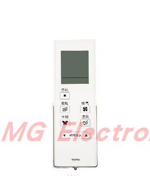 TOTO浴霸TYB3161CA/CD浴室嵌入式取暖暖风多功能换气排控制遥控器