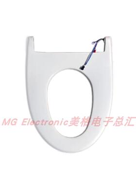 适配金柏丽雅Z203-305智能马桶座便器坐便器加热座圈坐圈坐垫圈