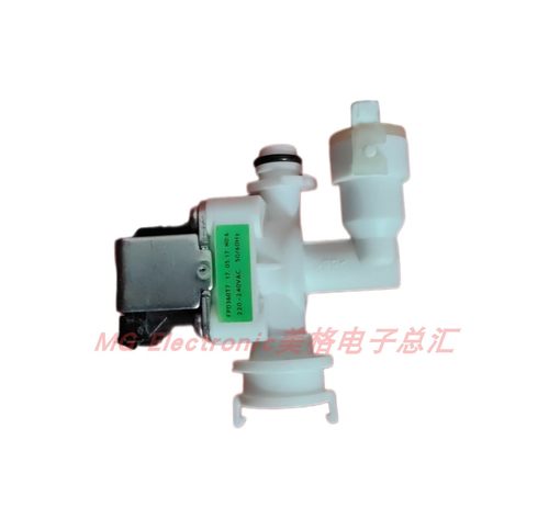 安华annwa智能马桶W9L坐便器座便器配件水箱进水电磁阀