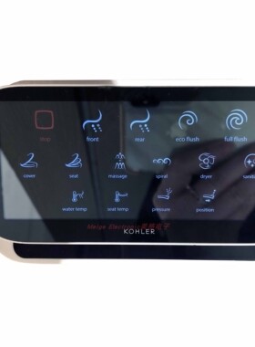 KOHLER科勒Eir尚思一体智能马桶坐便器K-77795T-SG-0触屏遥控器