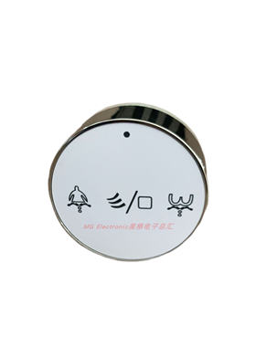 适配TOTO智能马桶BFY-BD806D-MY坐便器侧面操作按钮蓝牙旋钮按键