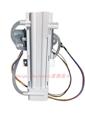 适配Suncoo尚高卫浴智能马桶坐座便器SOZ-918喷枪清洗器喷杆管嘴