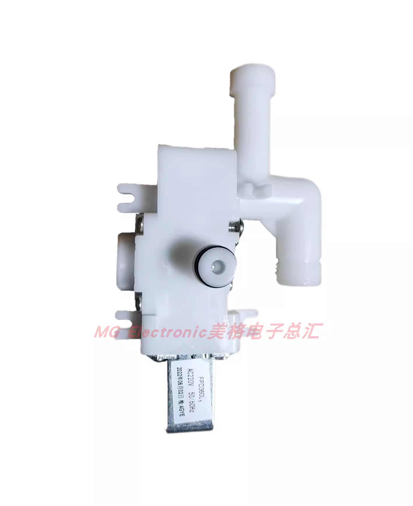 适配hilk海儿康HK-751智能马桶坐便器配件进水阀弯管电磁阀