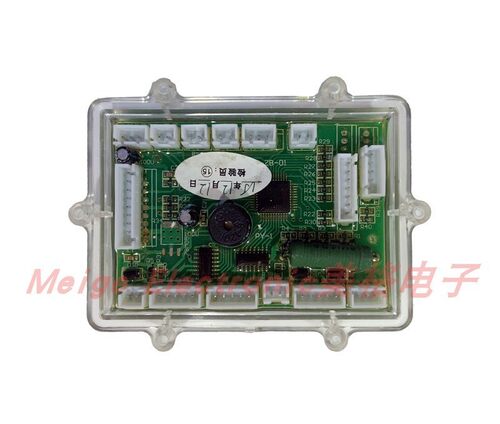 适配MOPO摩普mp3007智能马桶坐便器座便器电脑板控制电源板主板
