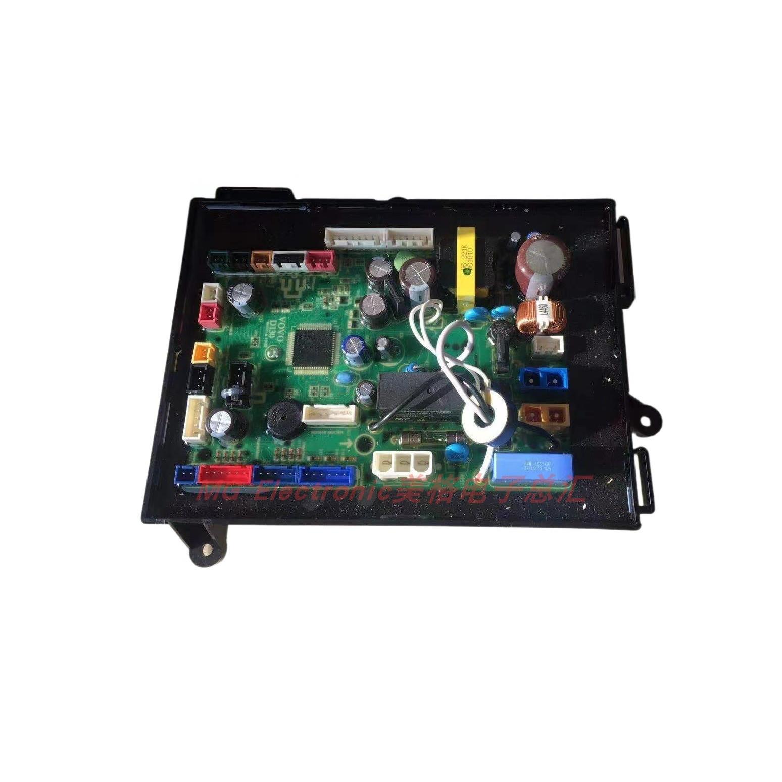 American Standard美标悠乐智能马桶座坐便器CP-2010电脑控制主板