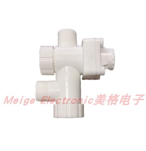 适VOGO沃宝卫浴S350-N型智能马桶坐便器进水管角阀三通过滤器