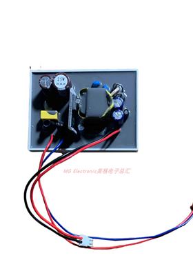 适配Bravat贝朗C21182W-4A电子坐便器座便器开关电源板