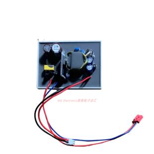 适配OXO智能马桶CA528S智能马桶电子坐便器座便器开关电源板