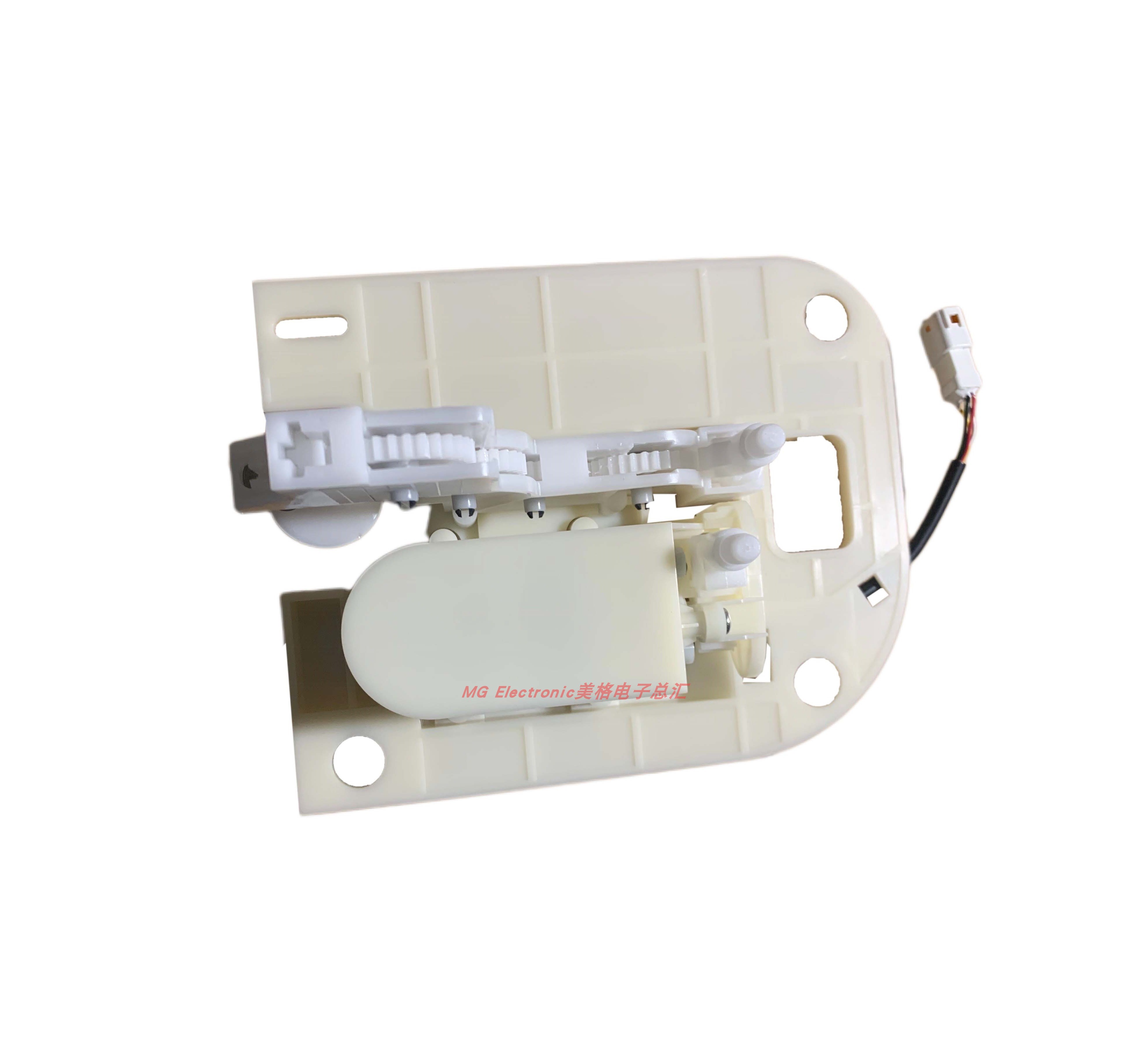 适配波斐尔智能马桶坐便器X25水件排水阀放水电机冲水电机冲刷板