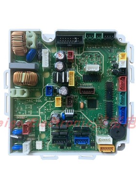 VOGO万洁智能马桶坐便器座便盖R810-4SC主板电脑控制板主控板