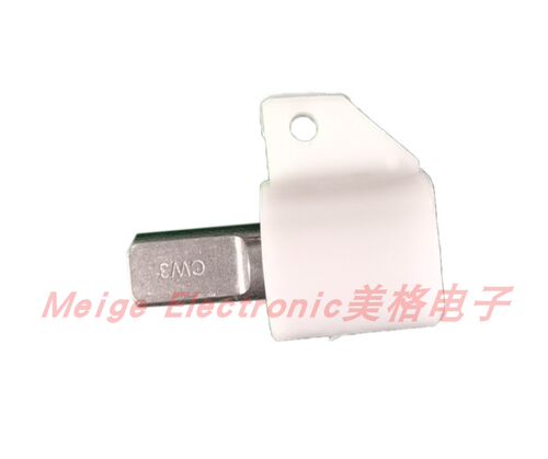ELLAI宜来智能马桶座坐便器E-25012-G-4座圈缓冲缓降阻尼器套