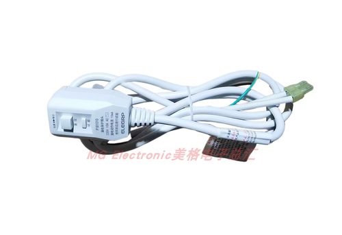 安华annwa智能马桶坐便座便器电源线漏电保护插头插座