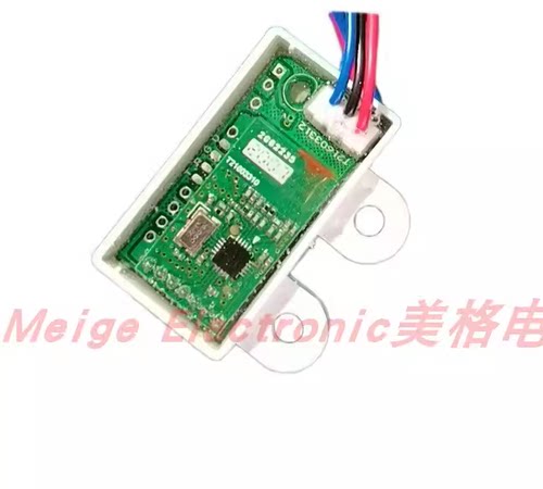 BRAVAT德国贝朗智能马桶座坐便器C21147W-3A遥控接收板无线模块
