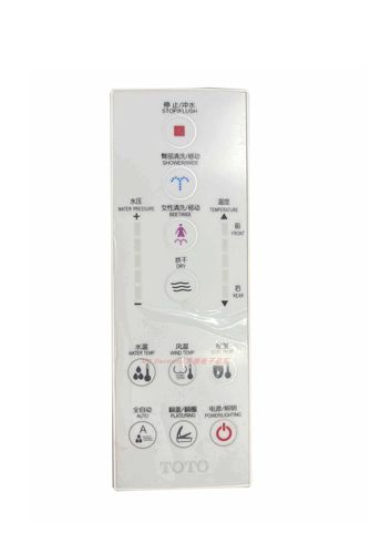 TOTO智能马桶电子坐便器座便器配件511-06JG-M语音雷达2105遥控器