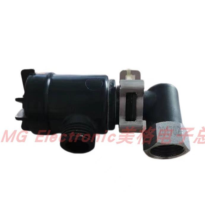 FAENZA法恩莎FB16160智能马桶坐便座便器恒流阀角阀过滤器