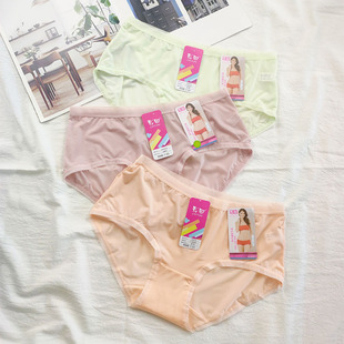 中腰高腰平角裤 超薄冰丝面料4条装 裸感无痕速干 女士正品 彩田内裤