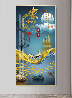 背景墙入户玄关装饰画梓杨