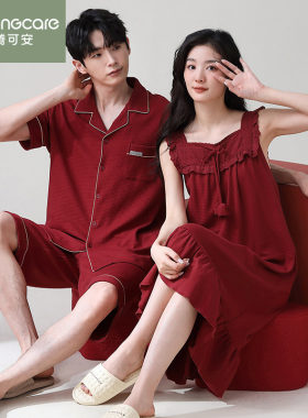 芬腾正品夏季纯棉短袖情侣家居服