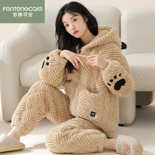 芬腾可安珊瑚绒睡衣女冬季2025新款三层夹棉加厚保暖法兰绒家居服