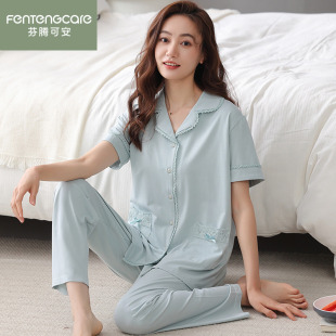 短袖 纯棉薄款 长裤 加大码 芬腾可安2026年新款 家居服套装 睡衣女夏季