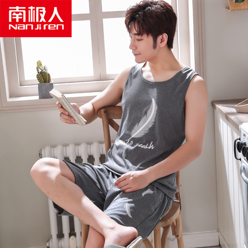南极人男士无袖睡衣夏季纯棉套装夏男式薄款宽松加大码背心家居服