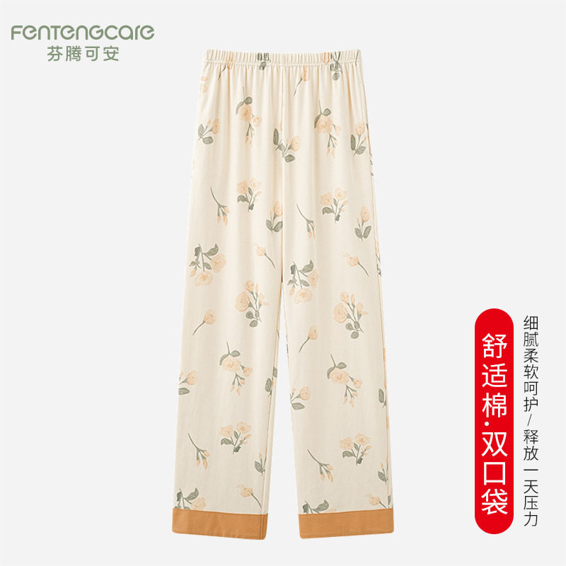 芬腾正品纯棉睡裤女夏季薄家居裤图片