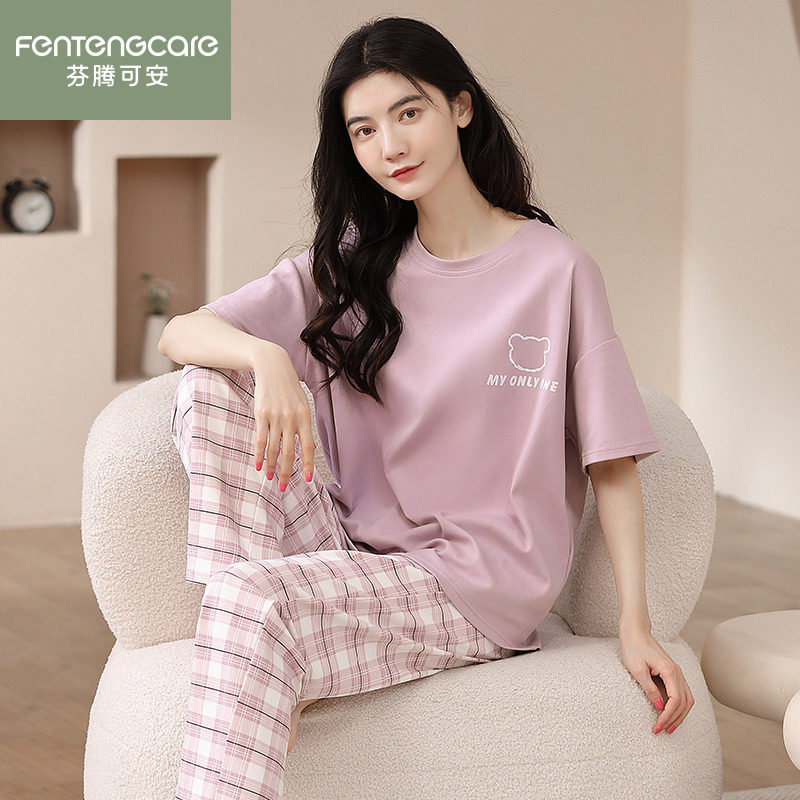芬腾可安睡衣女春夏季纯棉短袖卡通格子长裤女士可外穿家居服套装,女士内衣/男士内衣/家居服,睡衣/家居服套装,淘宝优惠券,粉丝福利购,淘宝优惠卷