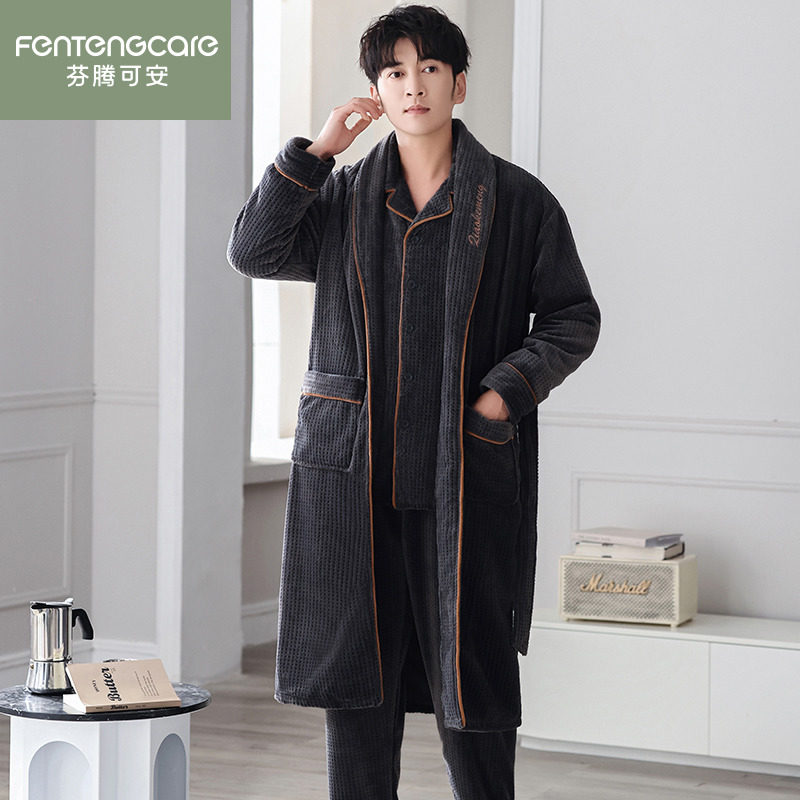 芬腾可安男士睡衣秋冬季珊瑚绒保暖法兰绒男款睡袍家居服三件套装
