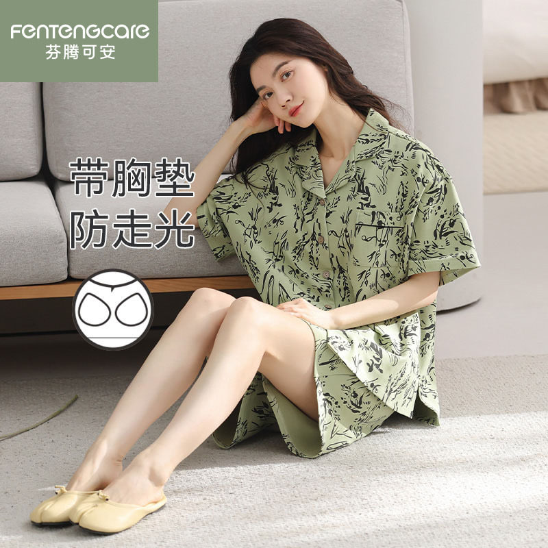芬腾正品女士纯棉短袖开衫家居服图片