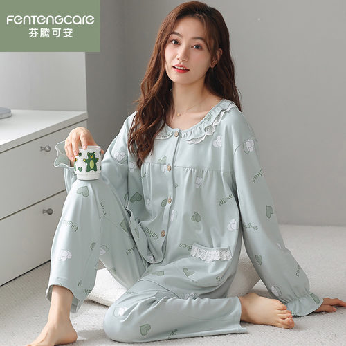 芬腾正品妈妈睡衣女春秋纯棉长袖
