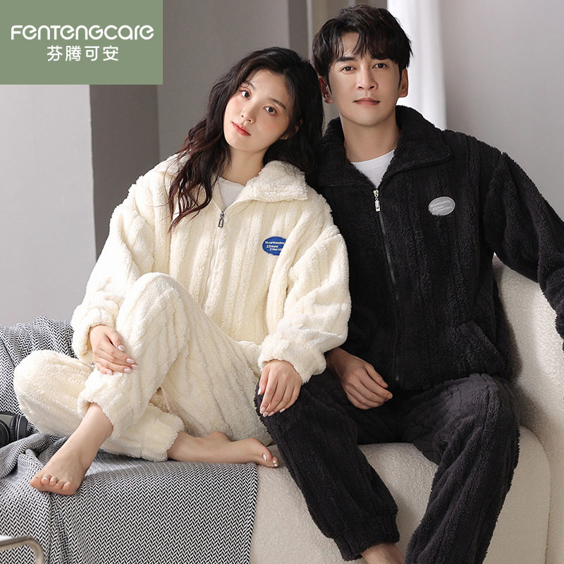 芬腾可安情侣睡衣女秋冬季珊瑚绒加厚加绒可外穿男家居服套装冬天,女士内衣/男士内衣/家居服,睡衣/家居服套装,淘宝优惠券,粉丝福利购,淘宝优惠卷