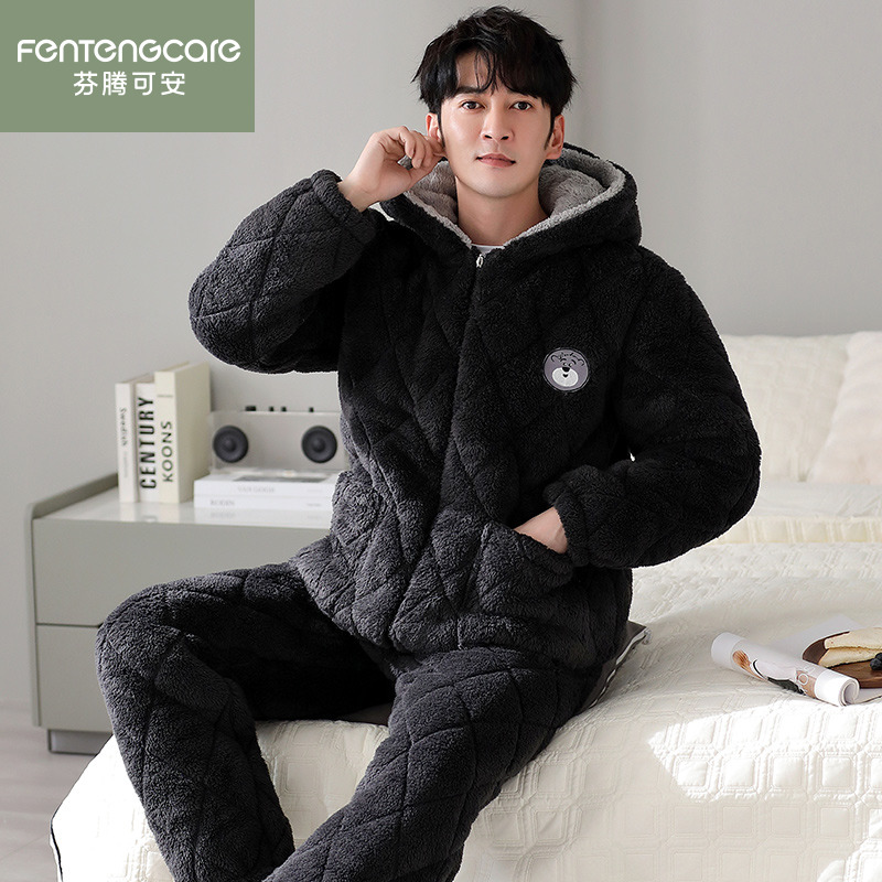 芬腾正品秋冬季加厚夹棉男睡衣