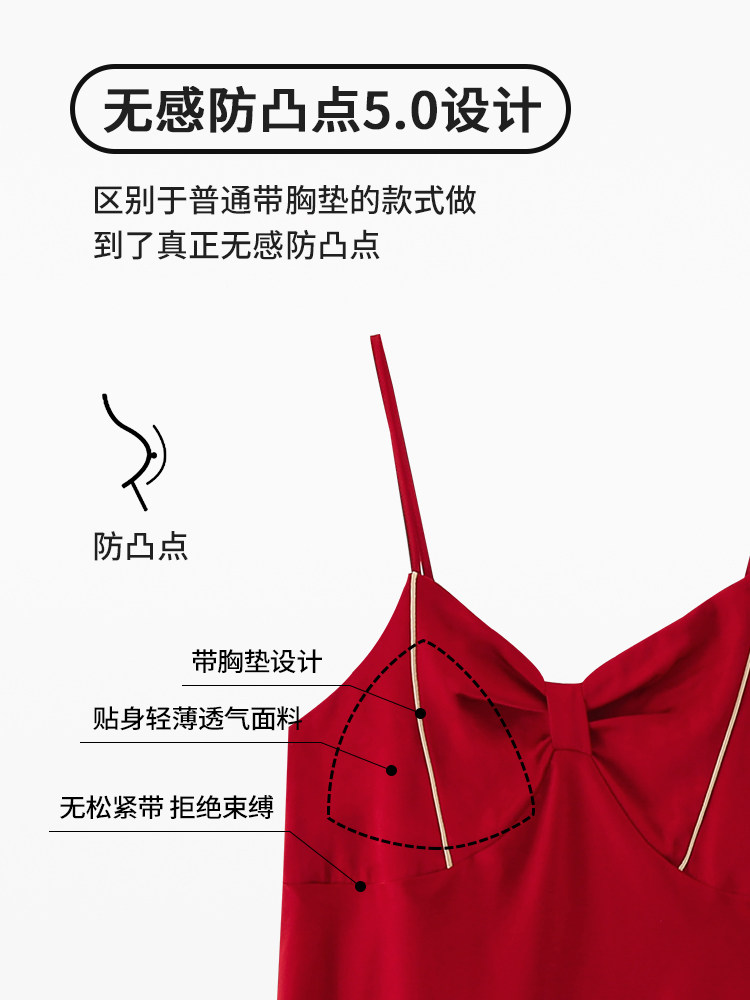 FENTEN KEAN NEWLYWED COUPLE PAJAMAS WOMENS SPRING AND SUMMER ICE SILK SEXY NIGHTDRESSES NIGHTGOWNS MENS LOUNGEWEAR TWO-PIECE SET