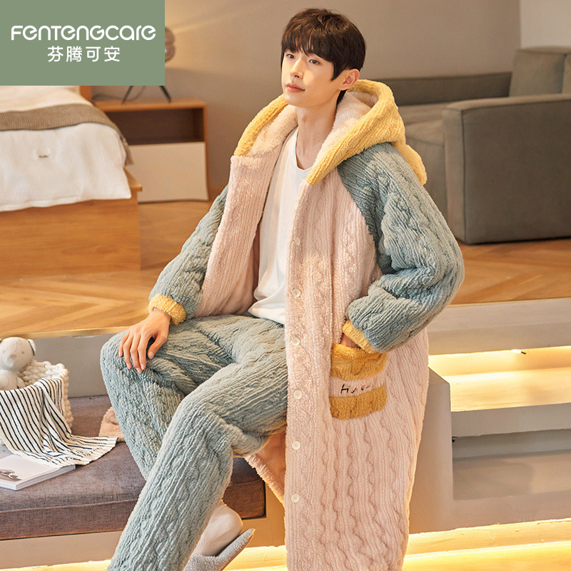 芬腾正品冬季夹棉加厚男士家居服
