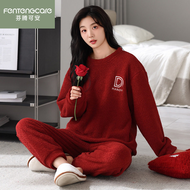 芬腾可安秋冬季女士睡衣半边绒加厚保暖休闲圆领珊瑚绒家居服套装