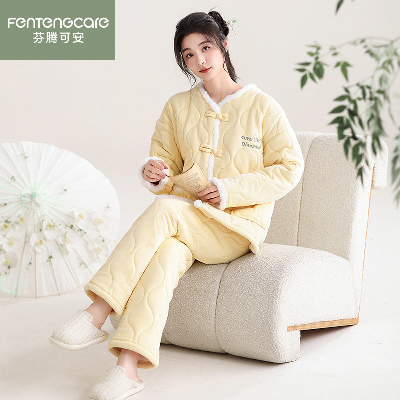 芬腾可安睡衣女款新中式三层夹棉秋冬季海岛绒加厚加绒家居服套装
