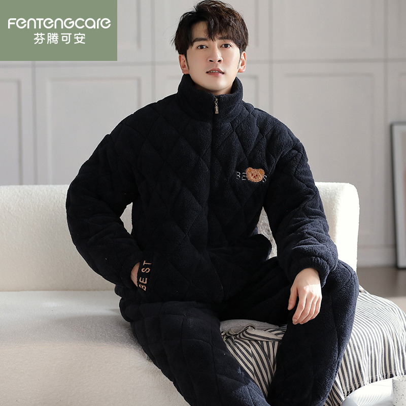 芬腾正品男睡衣秋冬季夹棉珊瑚绒
