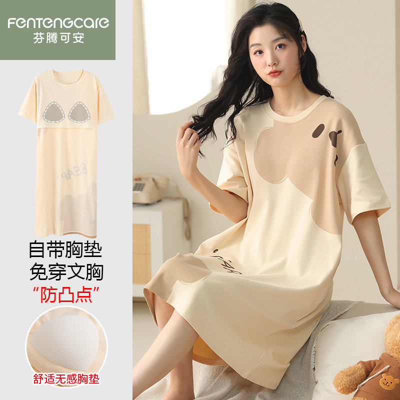 芬腾正品夏季纯棉短袖女家居睡裙